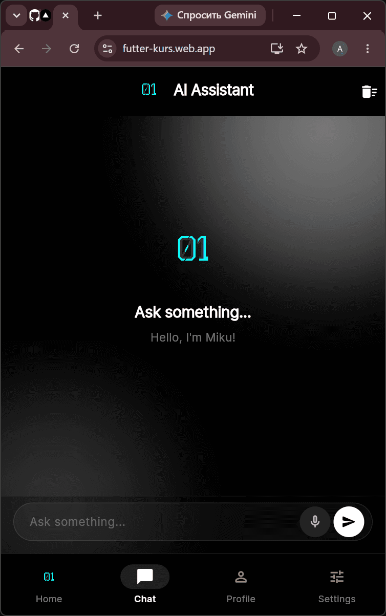 Screenshot 2 of AI Miky