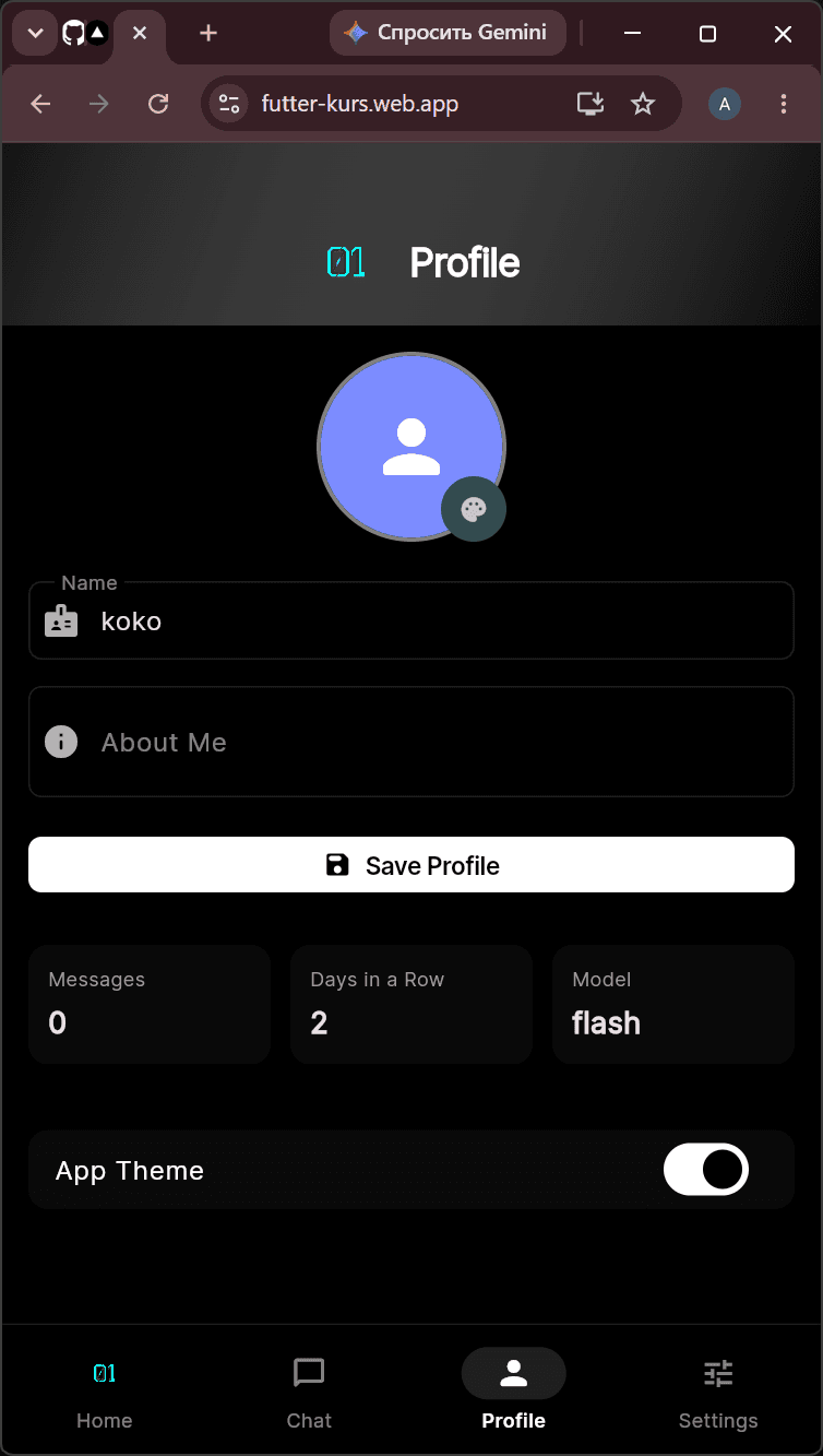 Screenshot 3 of AI Miky