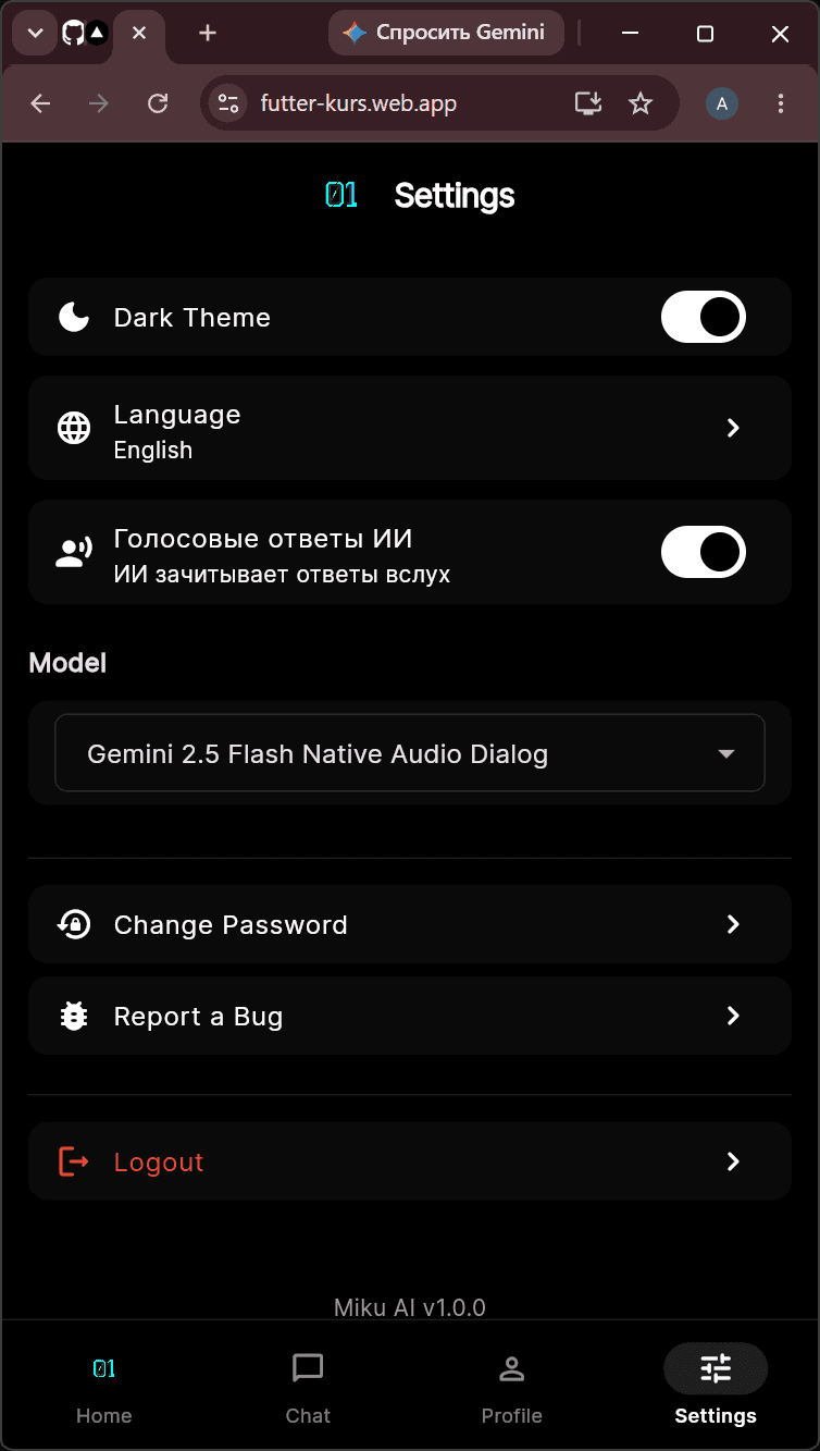 Screenshot 4 of AI Miky