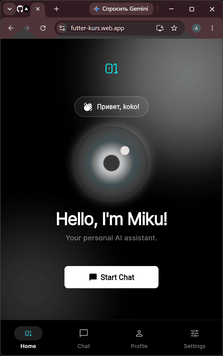 Screenshot 1 of AI Miky